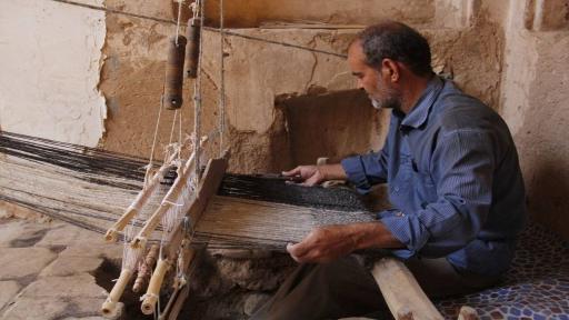 عکس کارگاه موتابی شهید علی موتاب