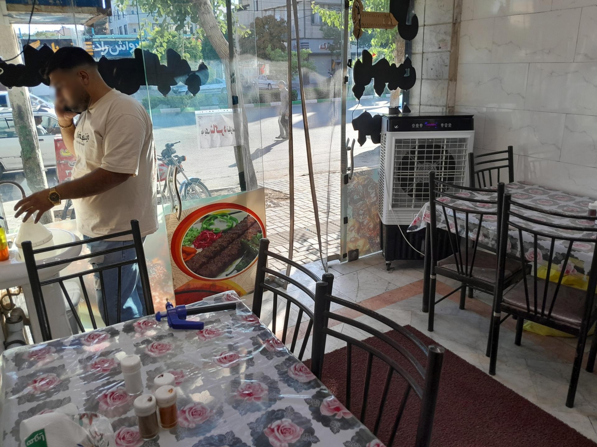 عکس کبابی رضایی