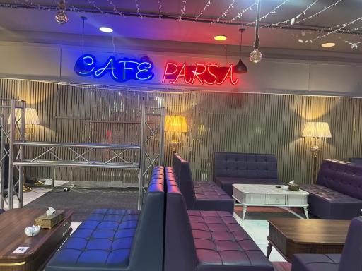 عکس کافه رستوران پارسا