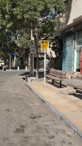 عکس  میثم شمالی 1