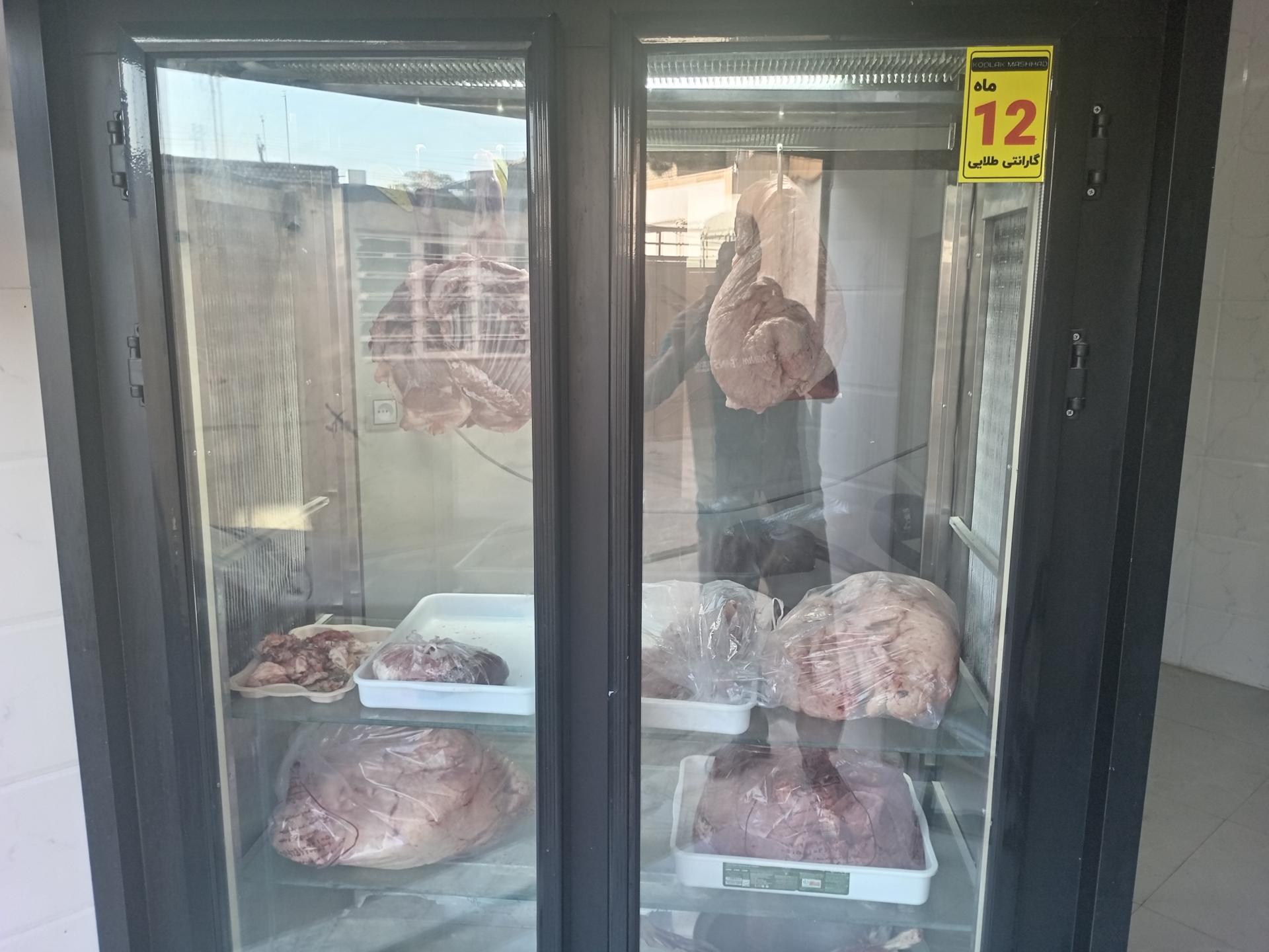 عکس قصابی شاهسون