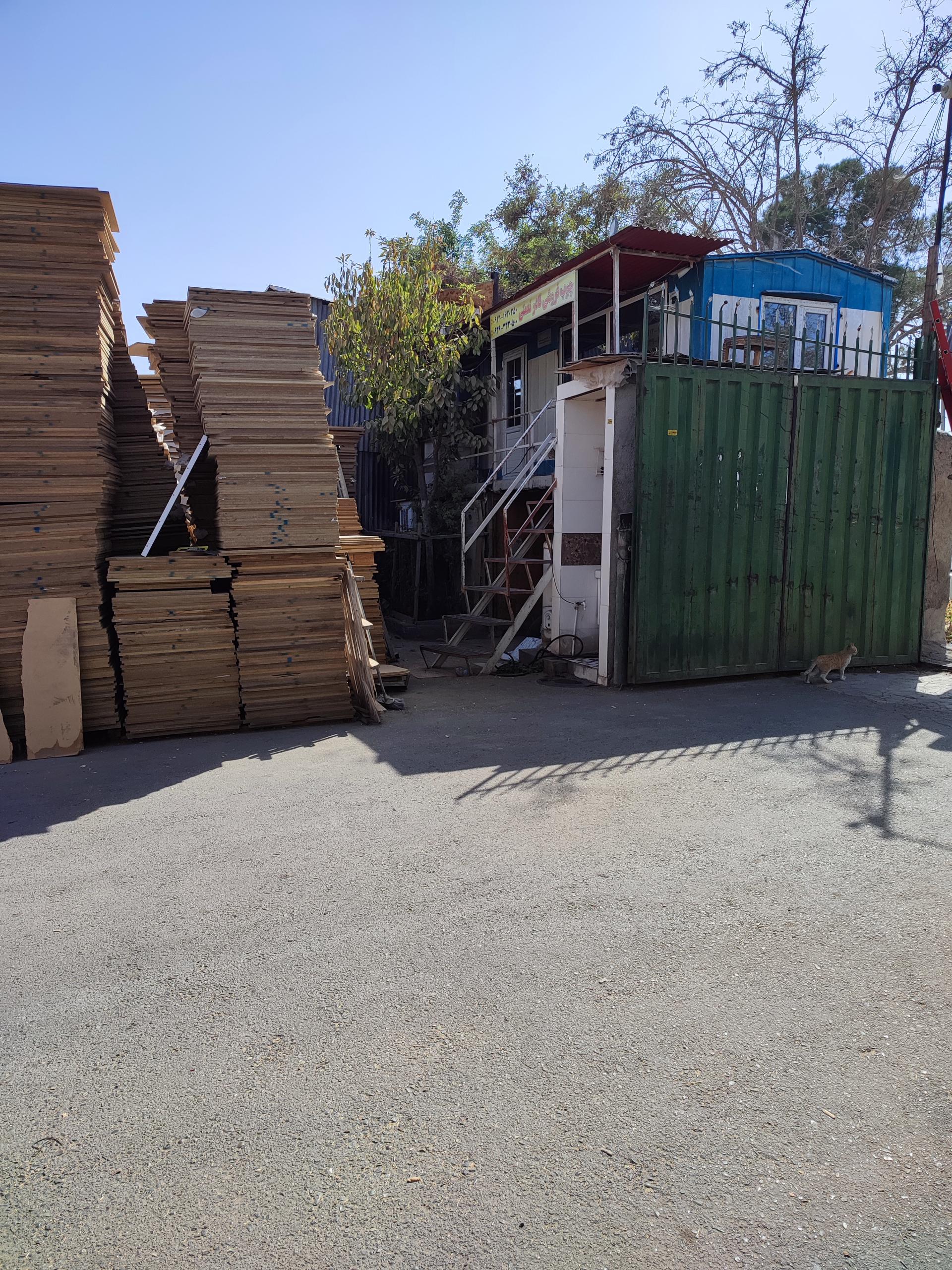 عکس چوب فروشی نعمتی