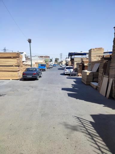 عکس چوب فروشی نعمتی