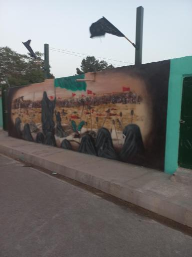 عکس میدان تعزیه حسینیه امام خمینی