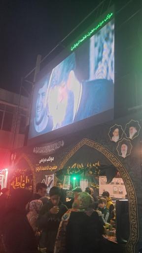 عکس موکب حضرت فاطمه الزهرا