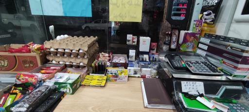 عکس موادغذایی محمد