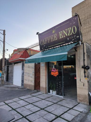 عکس کافه انزو