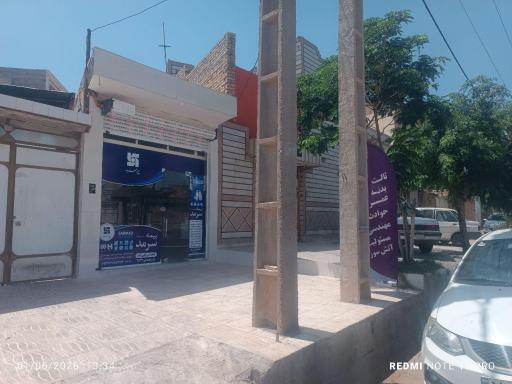 عکس بیمه سرمد 