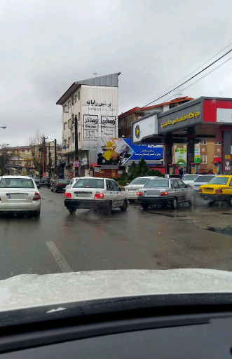 عکس پمپ بنزین کاسپین