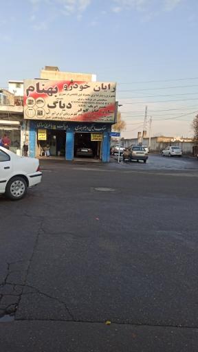 رایان خودرو بهنام