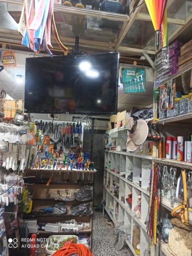 عکس فروشگاه ابزار یراق گلستان (برادران بهلکه)