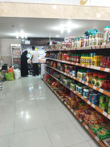 عکس هایپر پیچالند