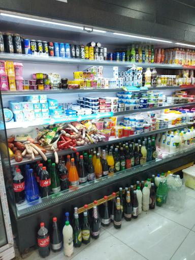 عکس هایپر پیچالند