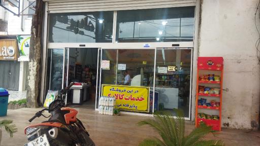 عکس هایپر پیچالند