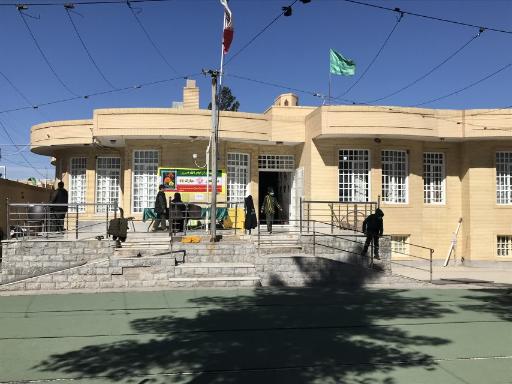 عکس دبستان غیردولتی منتظران