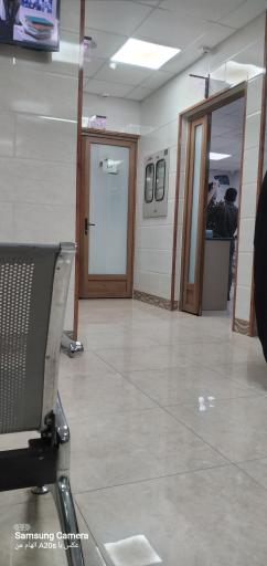 عکس درمانگاه دندانپزشکی آراد