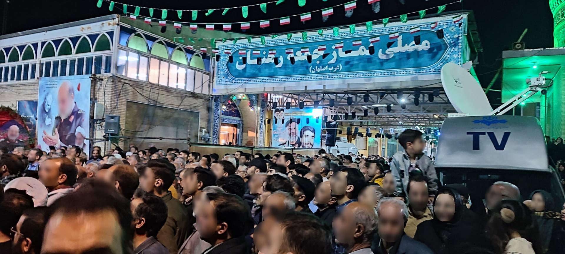 عکس گلزار شهدای رهنان اصفهان