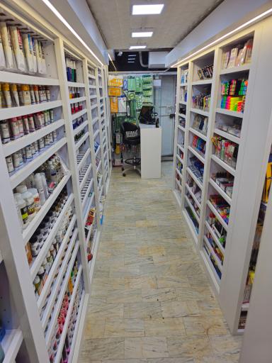 عکس لوازم تحریر و هنری ایده