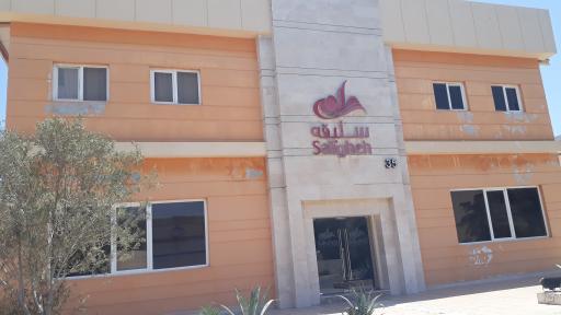 عکس مبلمان و دکوراسیون سلیقه