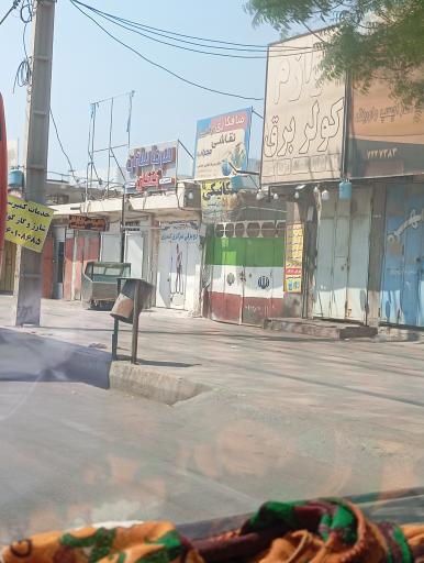 عکس صافکاری رضا و نقاشی محراب