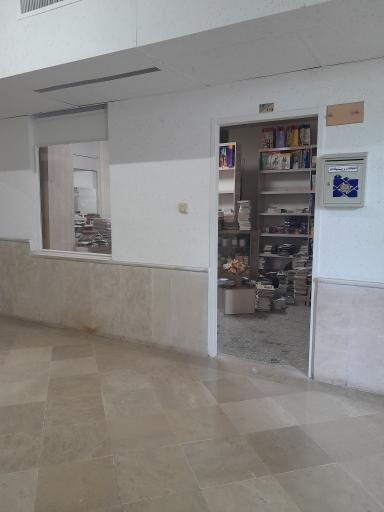 عکس فروشگاه نوشت افزار