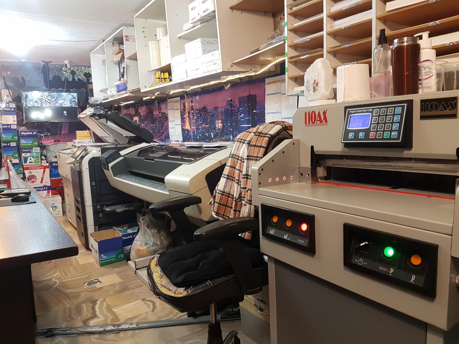 عکس چاپ دیجیتال و لوازم التحریر پیروز