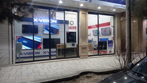 عکس نمایندگی ایکس ویژن تی سی ال حسینی