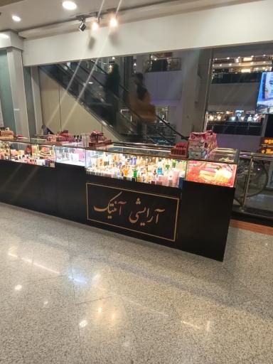 عکس آرایشی آنتیک 