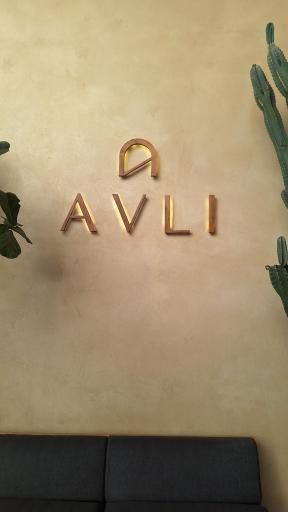 عکس کافه رستوران آولی