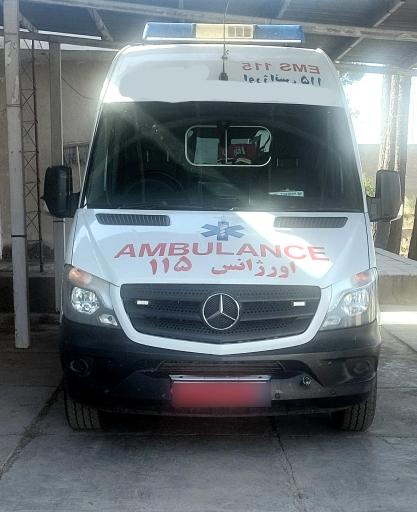 عکس پایگاه اورژانس 115