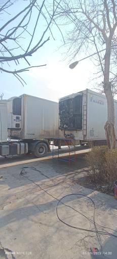 عکس اسپادانا ترموکینگ