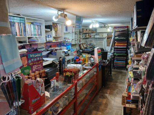 عکس چاپ دیجیتال و لوازم التحریر پیروز