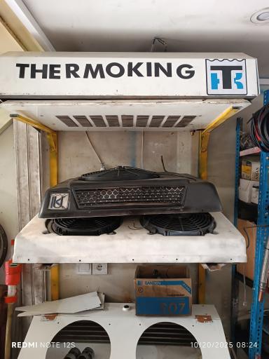 عکس اسپادانا ترموکینگ