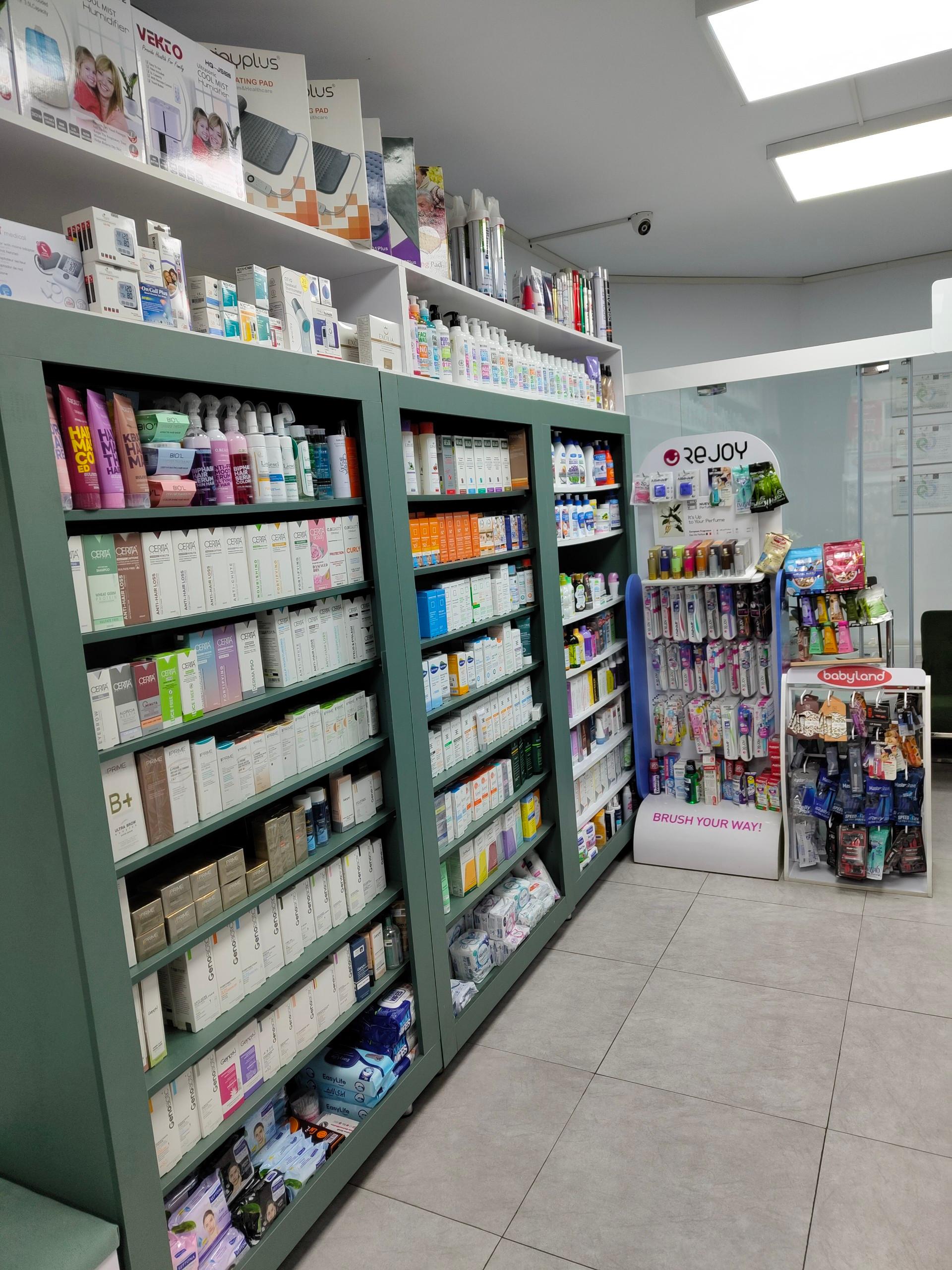 عکس داروخانه دکتر کوچکی