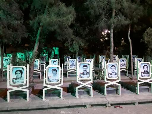 عکس گلزار شهدای رهنان اصفهان