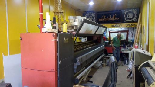 عکس تابلو سازی و چاپ بنر ایران