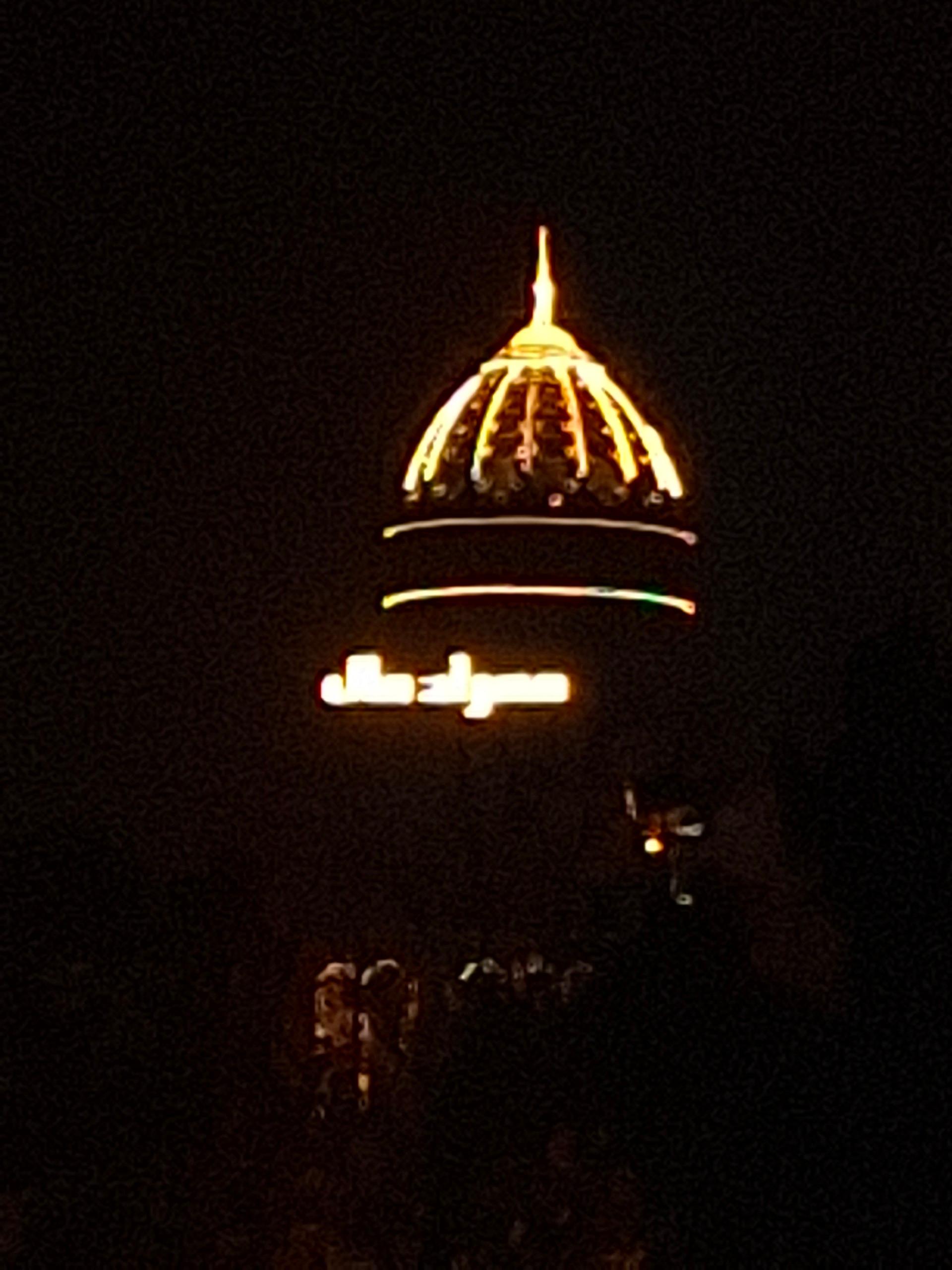 عکس مرکز خرید مهراد مال