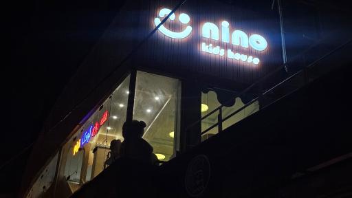 عکس مجموعه  کافه، خانه بازی و خانه تولد نینو