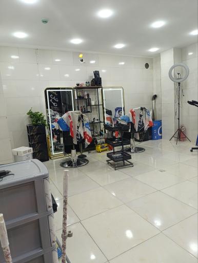 عکس پیرایش کات من