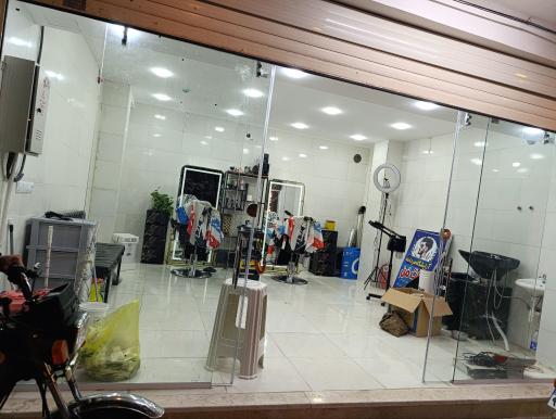 عکس پیرایش کات من