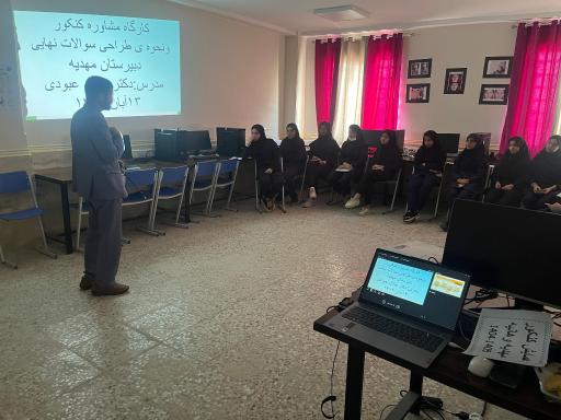 هنرستان دخترانه هانیه