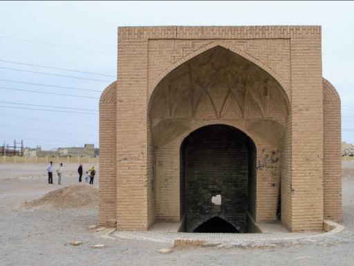 عکس آب انبار قدیمی