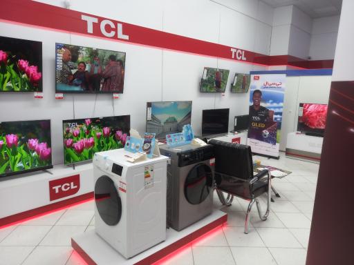 عکس نمایندگی ایکس ویژن تی سی ال حسینی