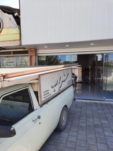 عکس کارگاه هنر چوب بابل