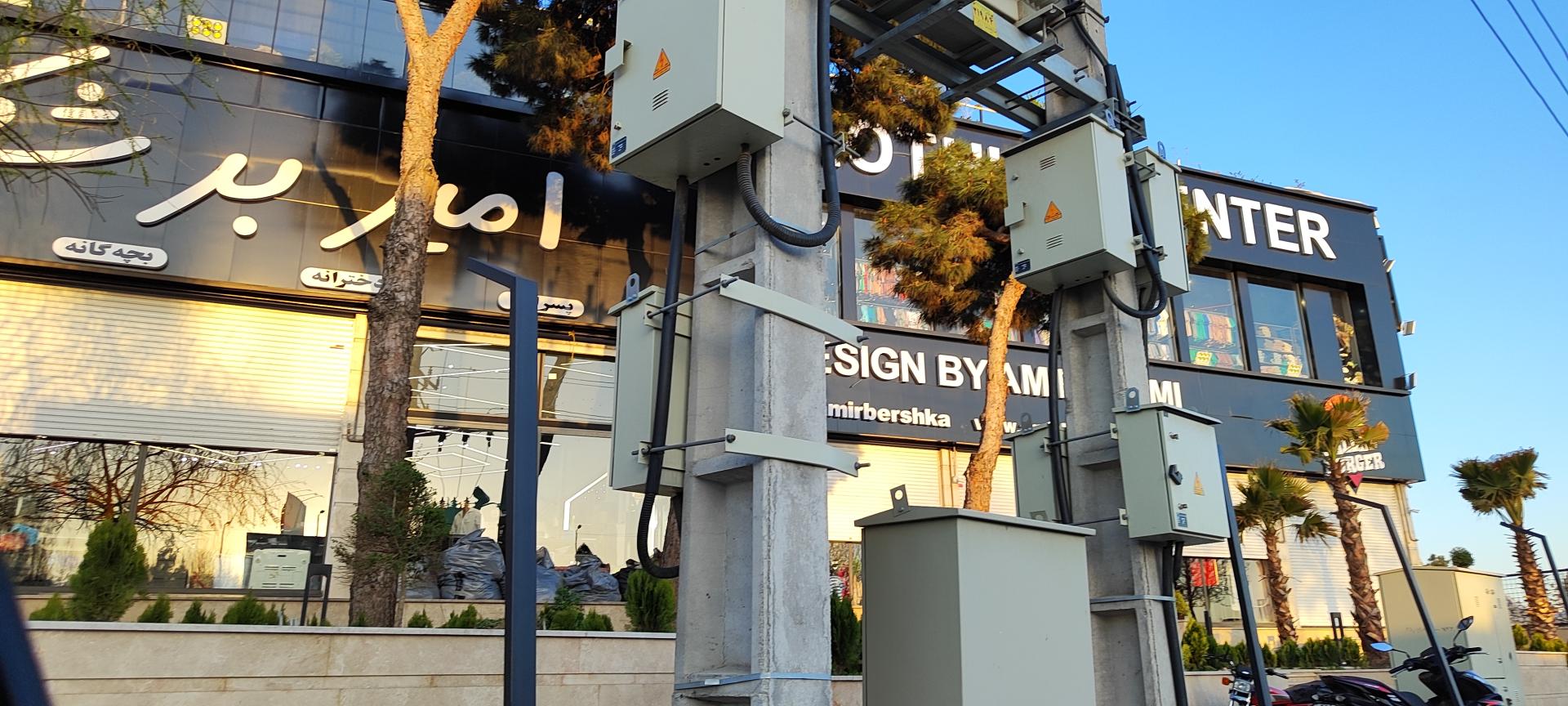 عکس مجموعه بزرگ امیر برشکا