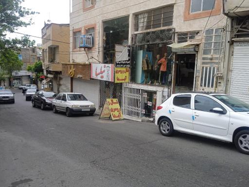 شال روسری آیدا