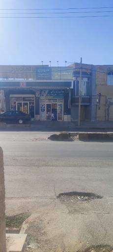 عکس لوازم یدکی شریعت پور