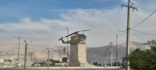 عکس میدان شهید چاغروندی