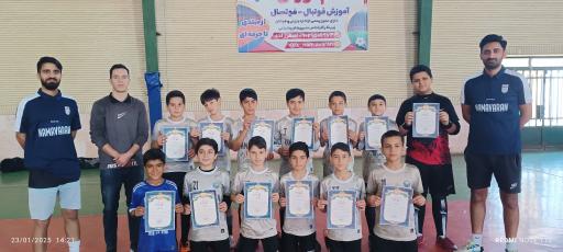 عکس باشگاه ورزشی نام آوران 