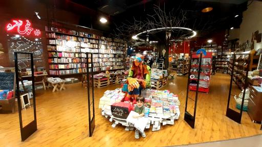 عکس کتابفروشی حوض نقره